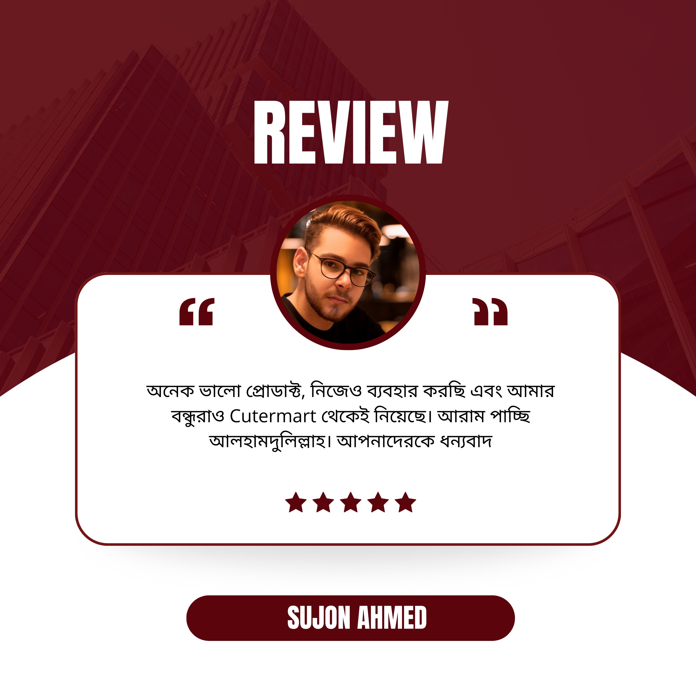  Customer Review Image