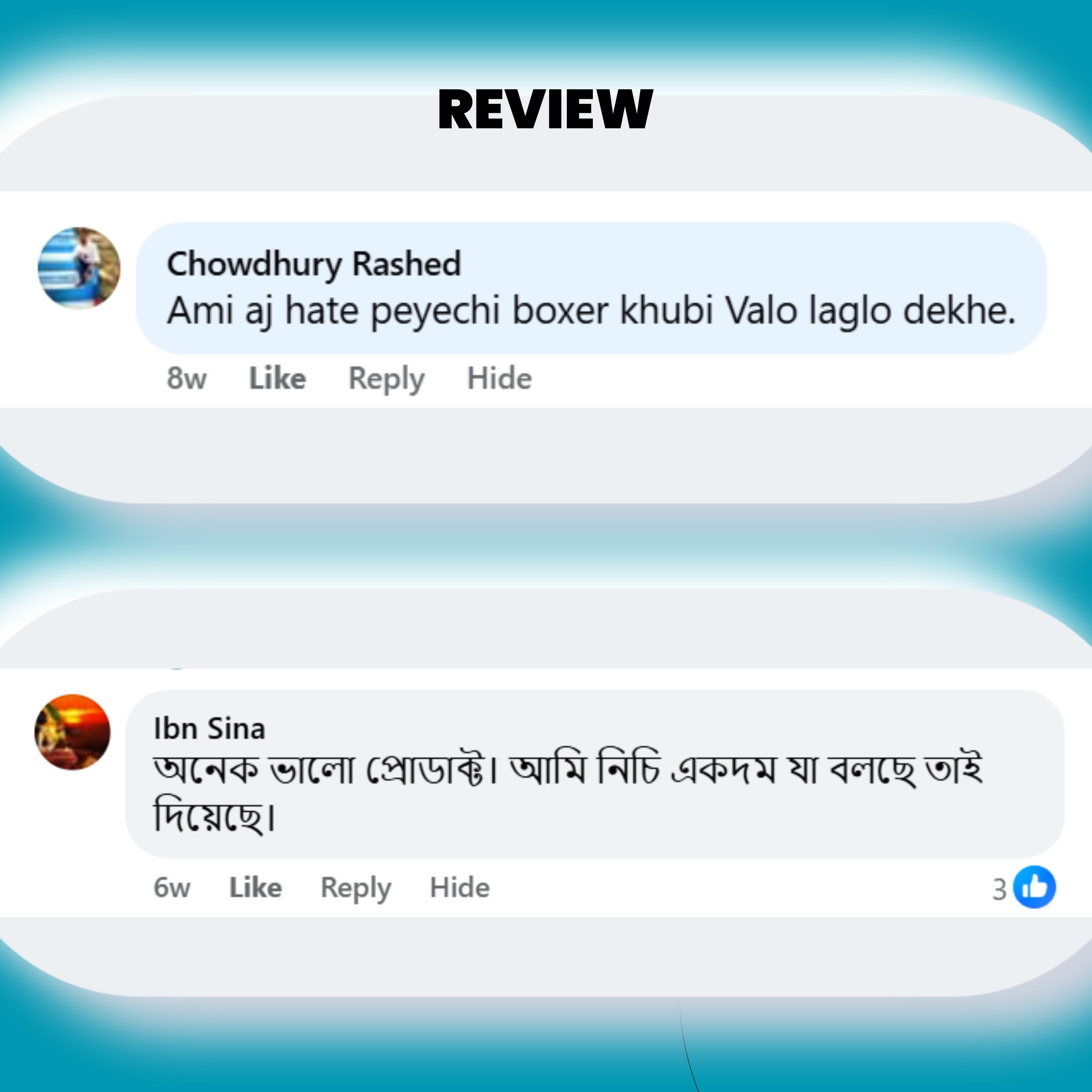  Customer Review Image