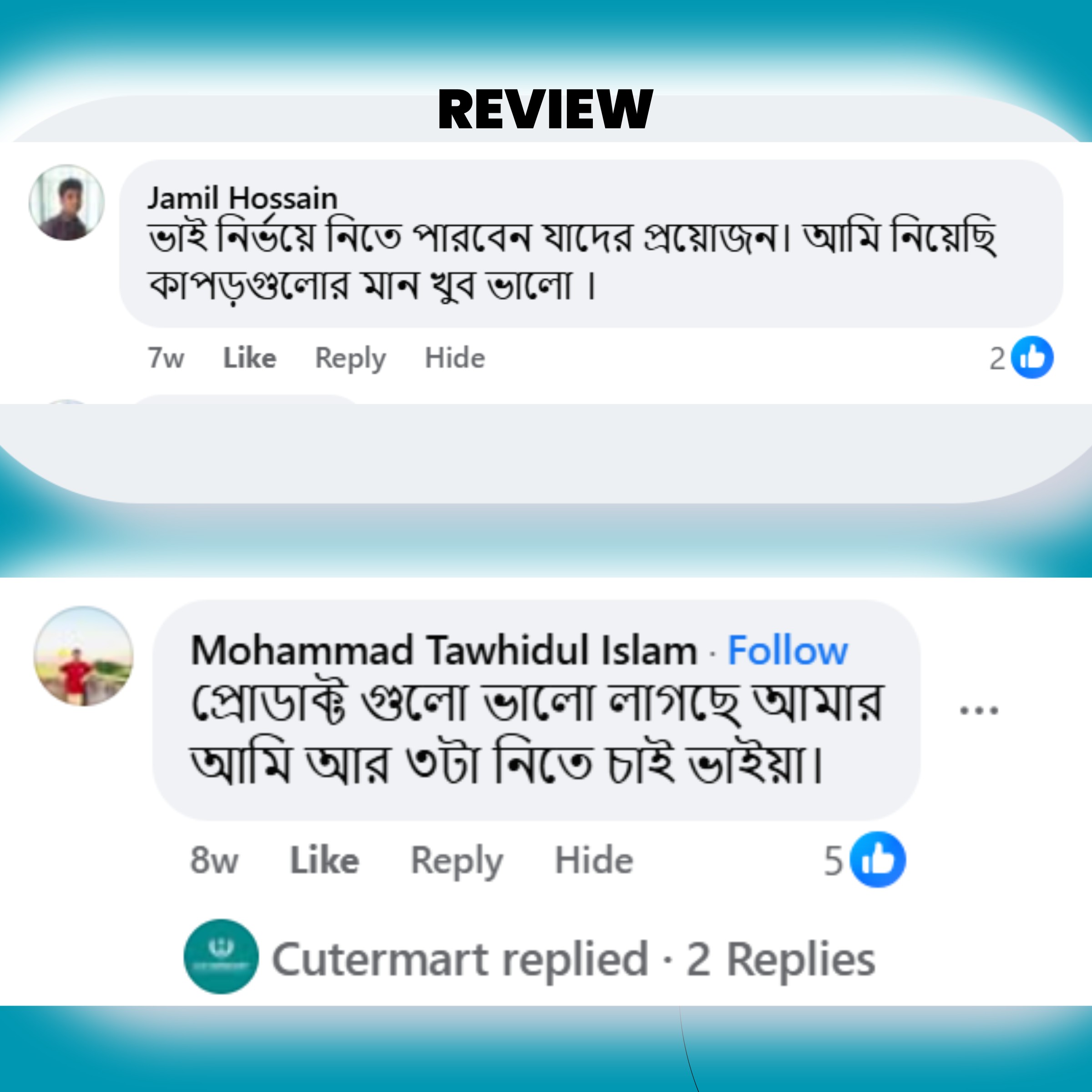  Customer Review Image