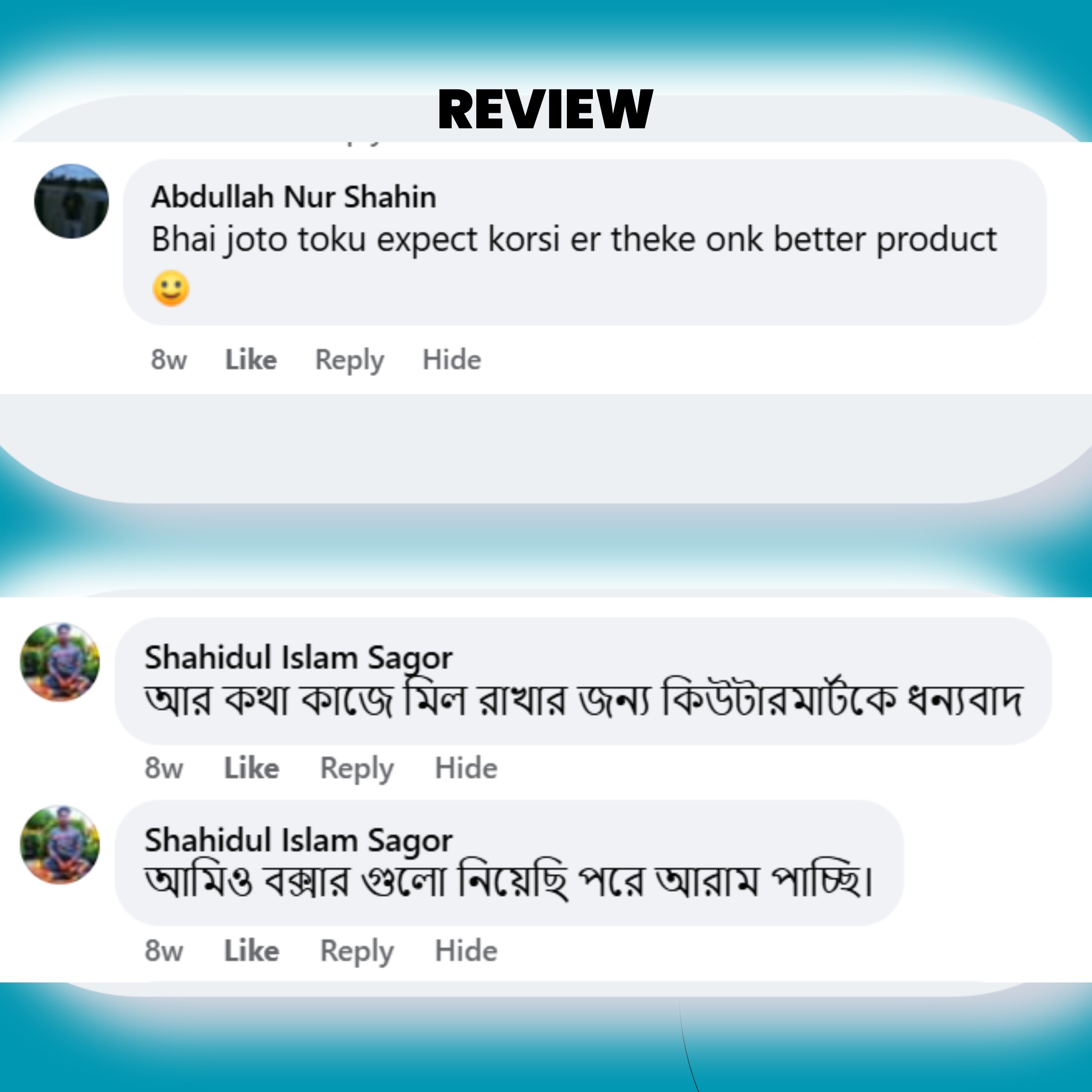  Customer Review Image